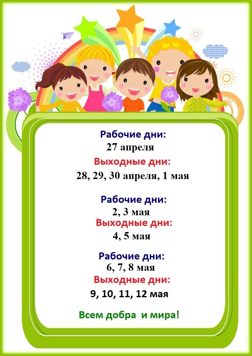 D986E02ACBD94959C760F561BAE0E921