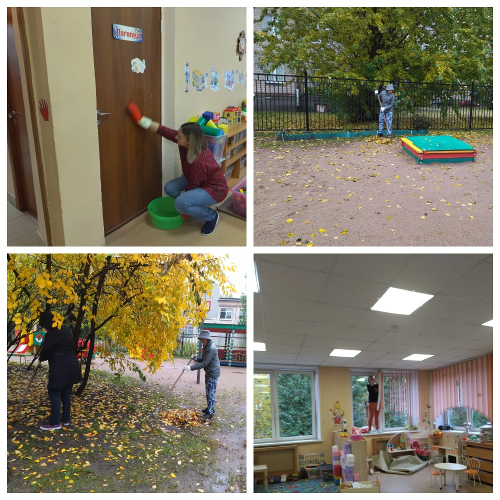 MyCollages.jpg