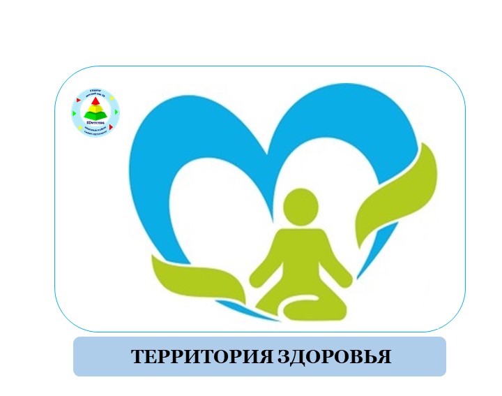 Слайд3