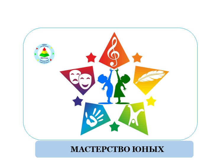 Слайд6