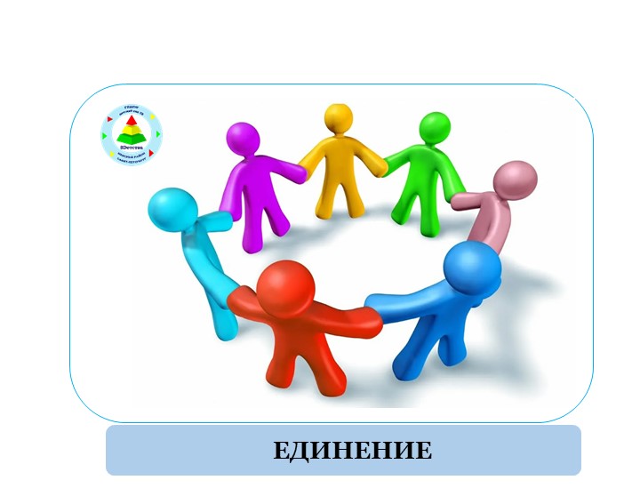 Слайд7
