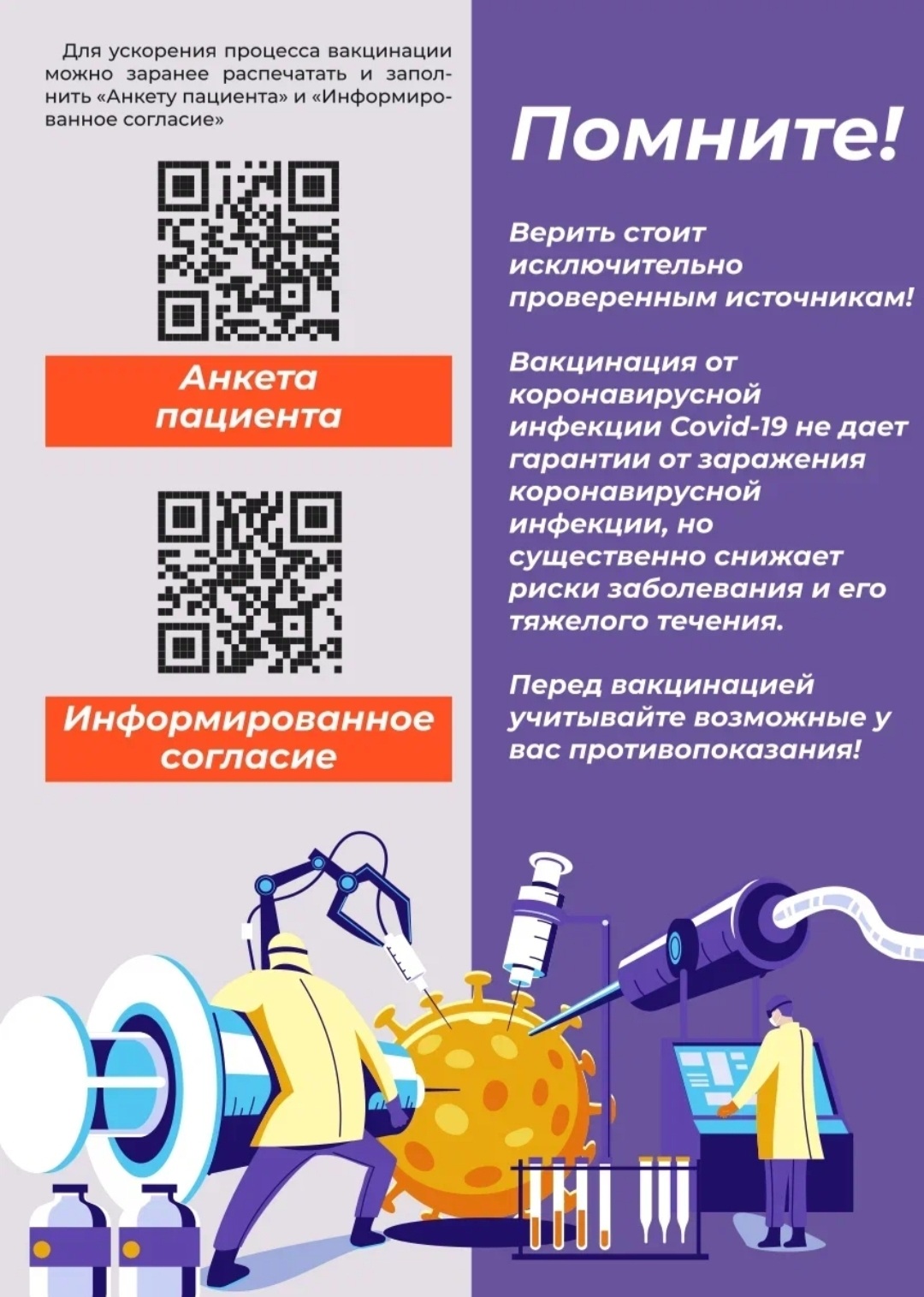 Screenshot 20220821 153229 Browser