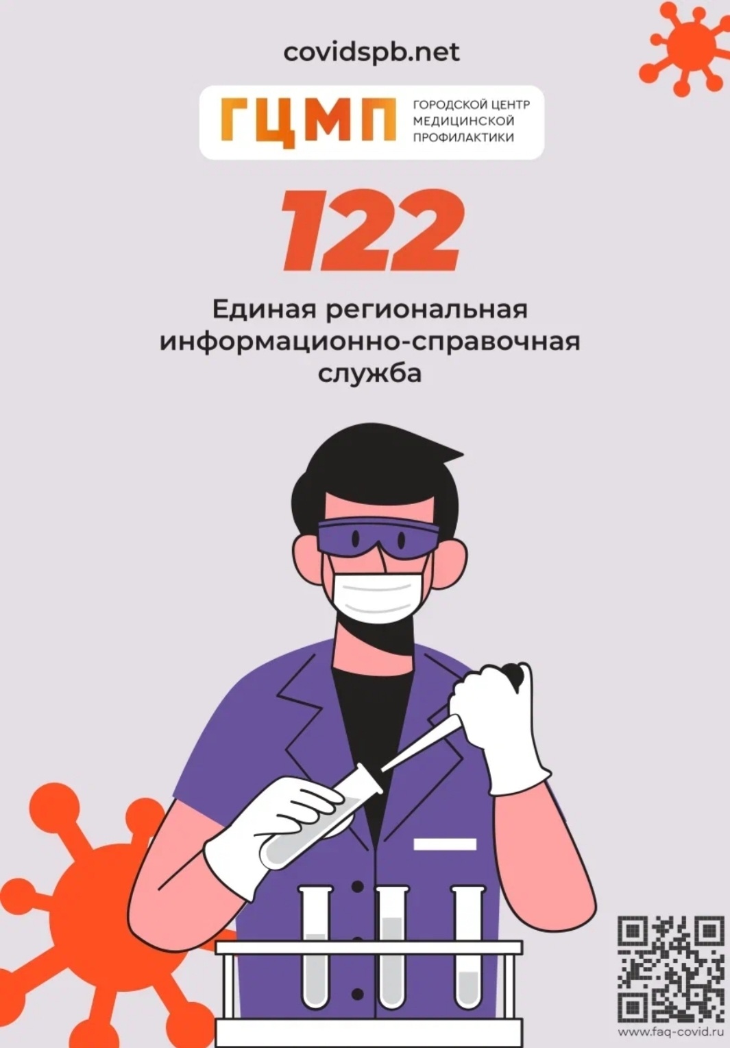 Screenshot 20220821 153303 Browser