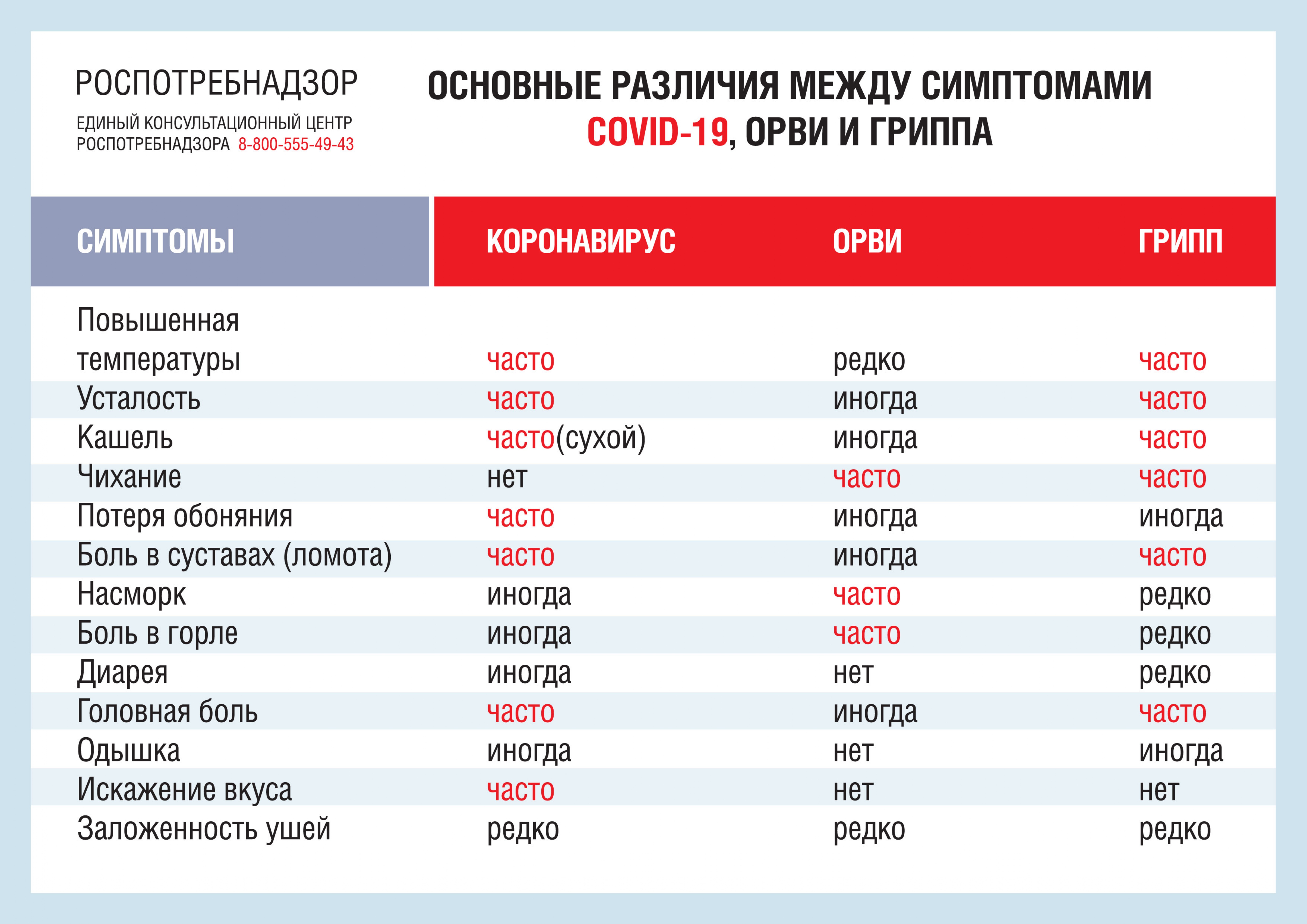 ilovepdf merged page 0002