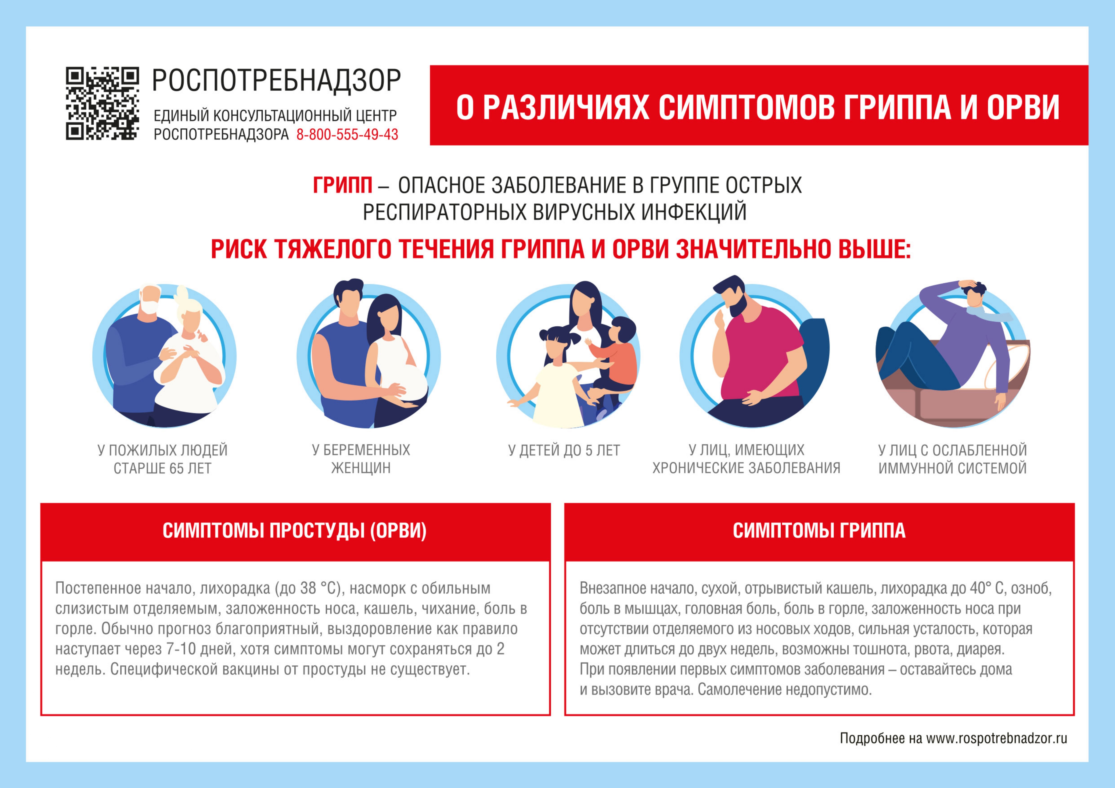 ilovepdf merged page 0003
