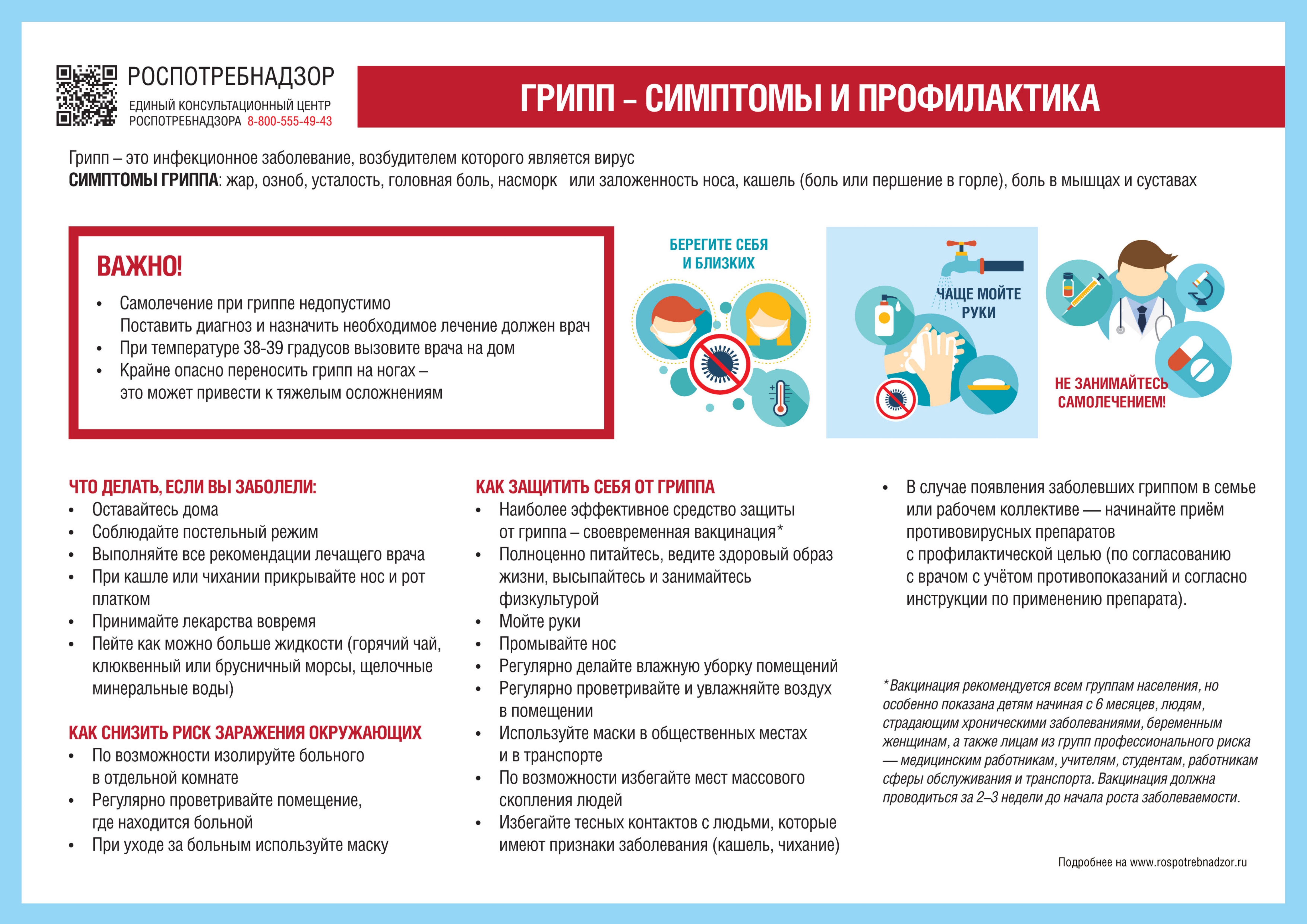 ilovepdf merged page 0005