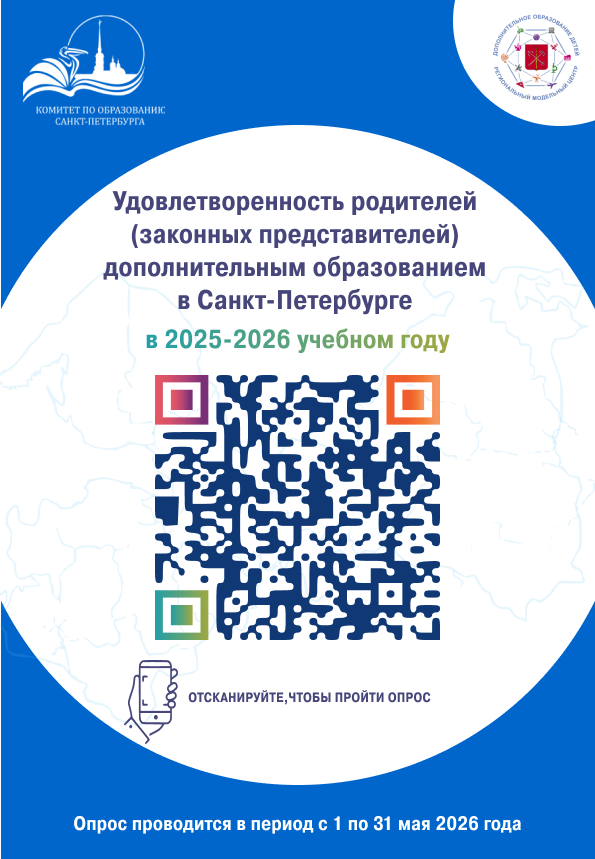 IMG 20260506 145759 656