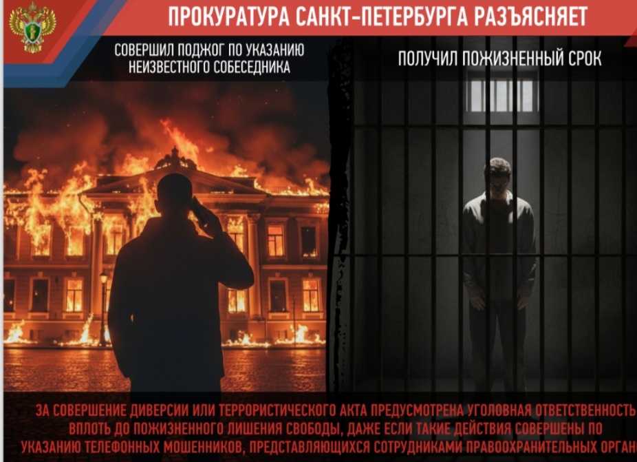 Screenshot 20251018 105421 M365 Copilot