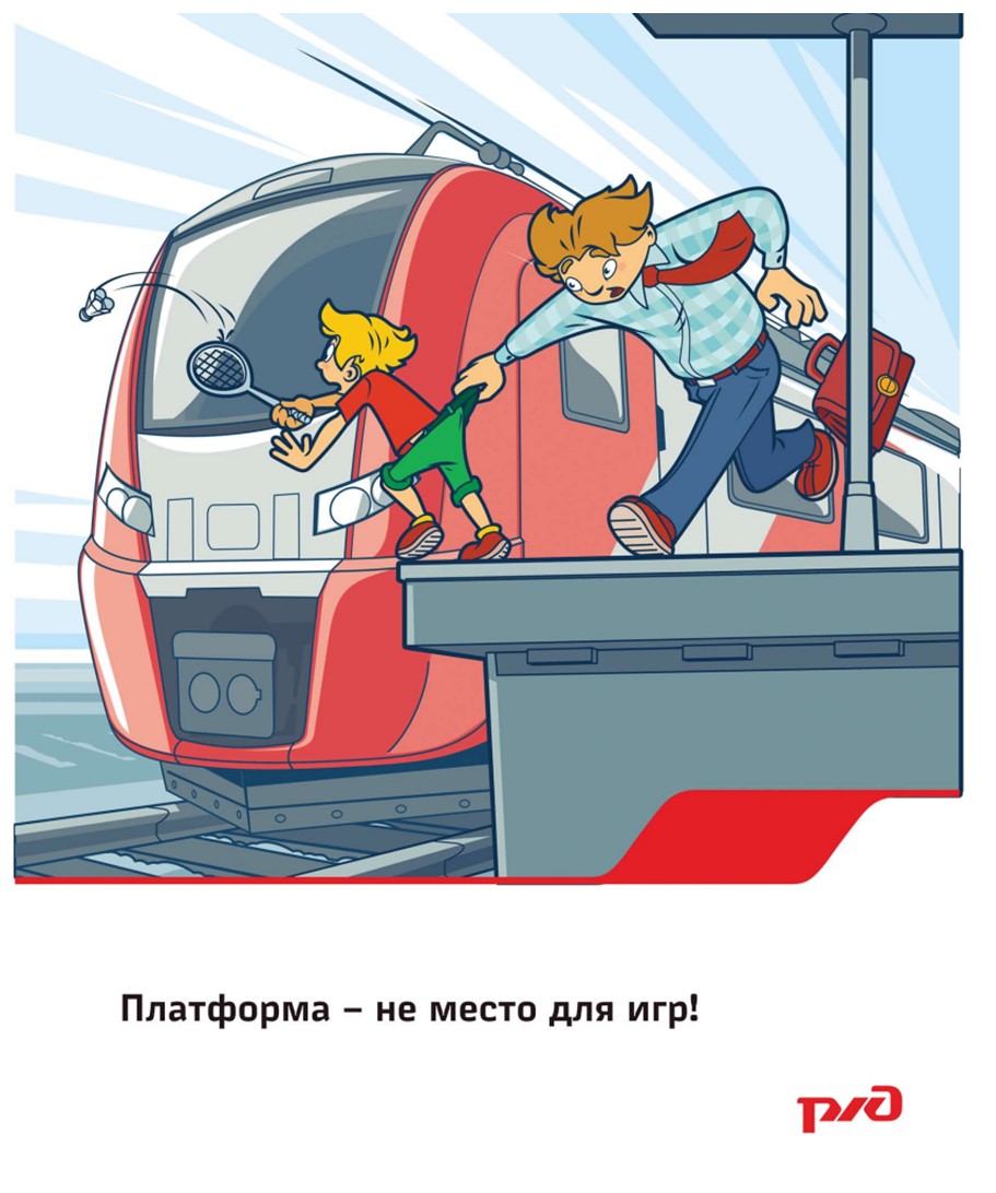 рис 5