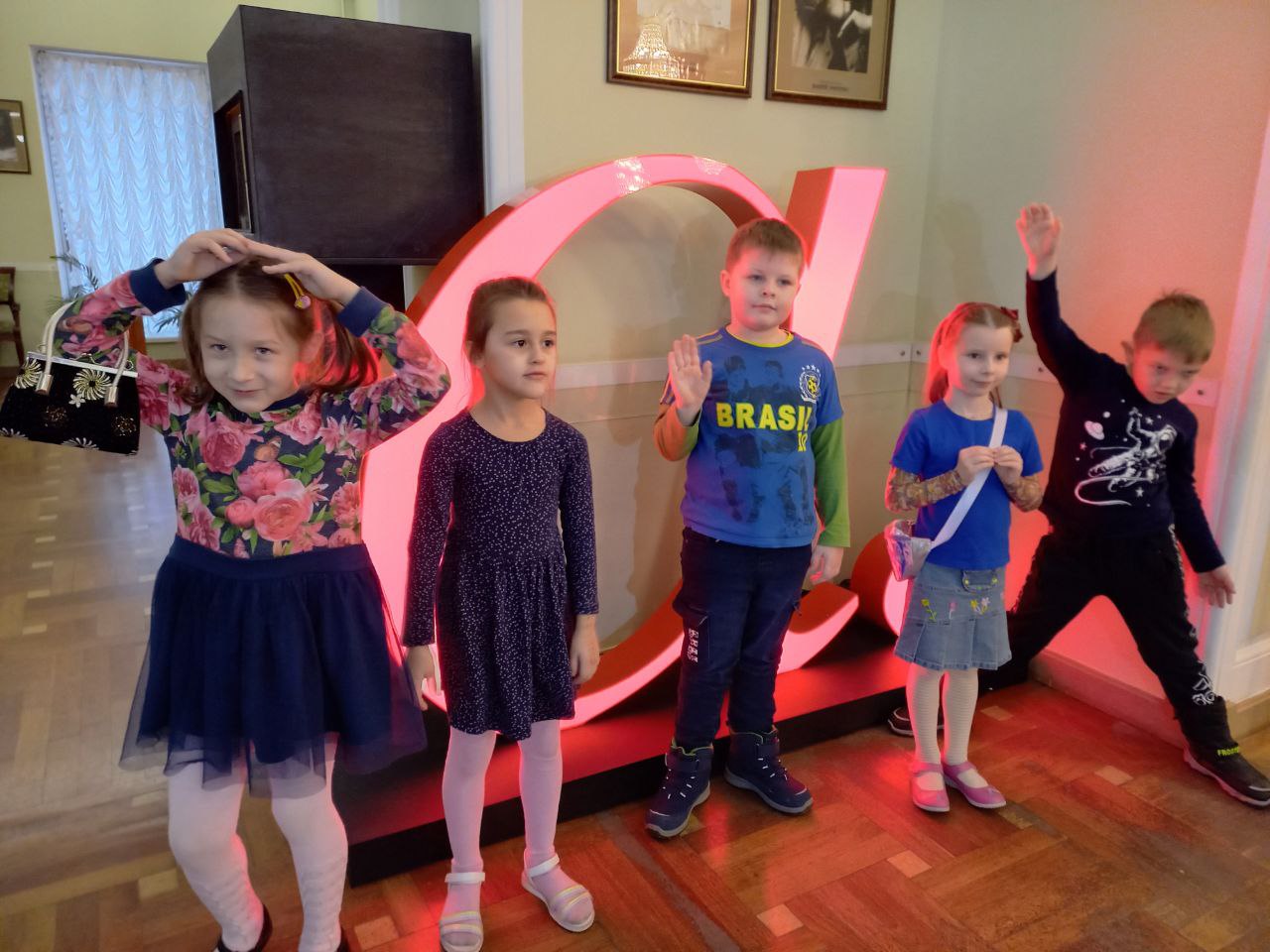 photo 2022 12 18 18 21 41