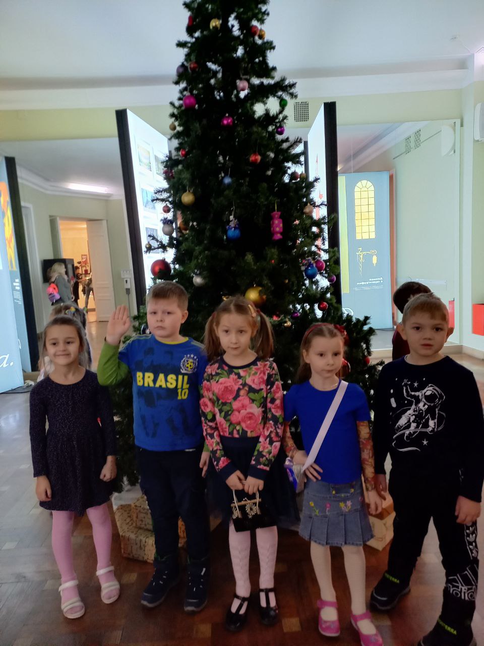 photo 2022 12 18 18 21 41