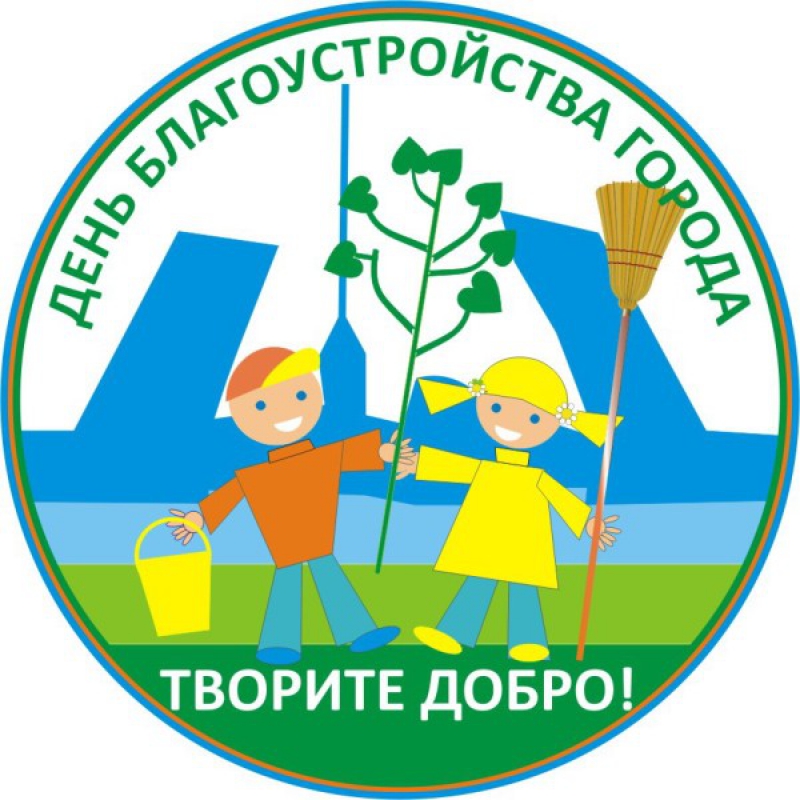 Без названия